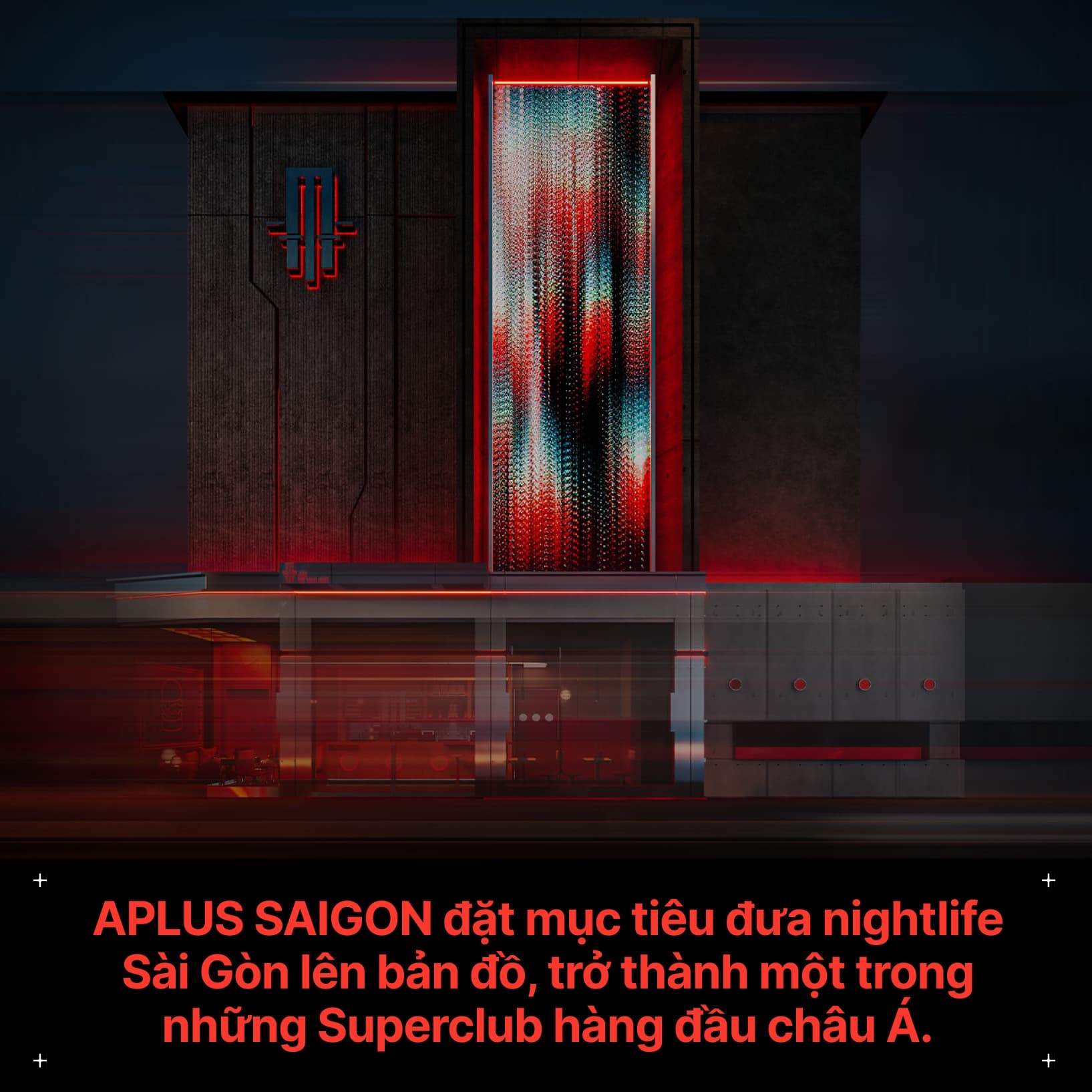 에이플러스 사이공 메인 플로어 좌석 공간
