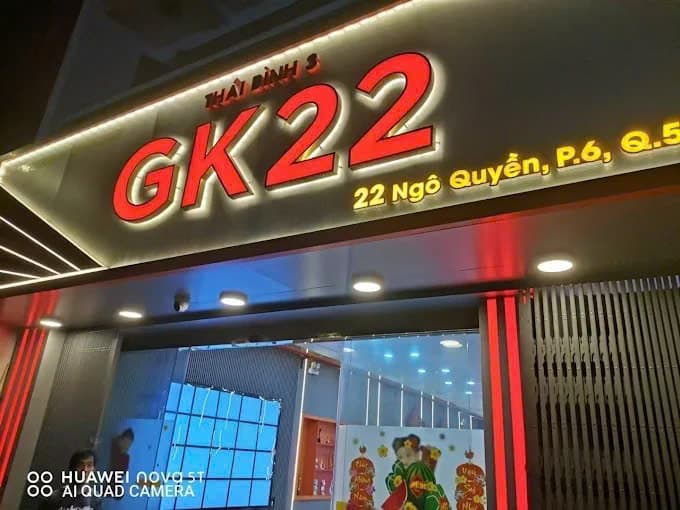 GK22 KTV 골든킹덤 22 호치민 5군 타이빈3 가라오케 룸 내부 전경