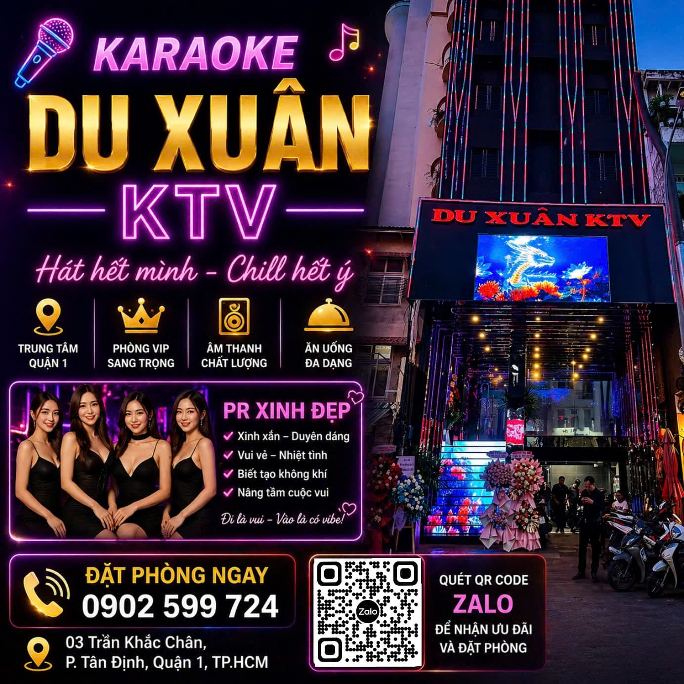 Du Xuân 가라오케 대표 이미지
