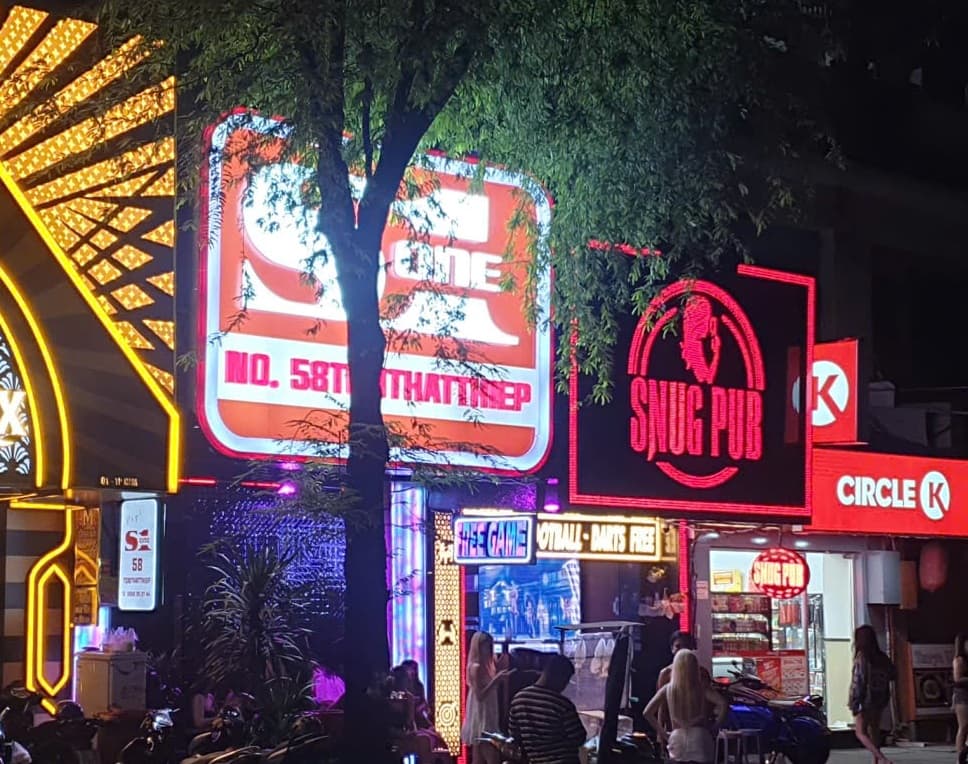 S1 Bar 사이공 매장 전경, 똔텃티엡 58번지