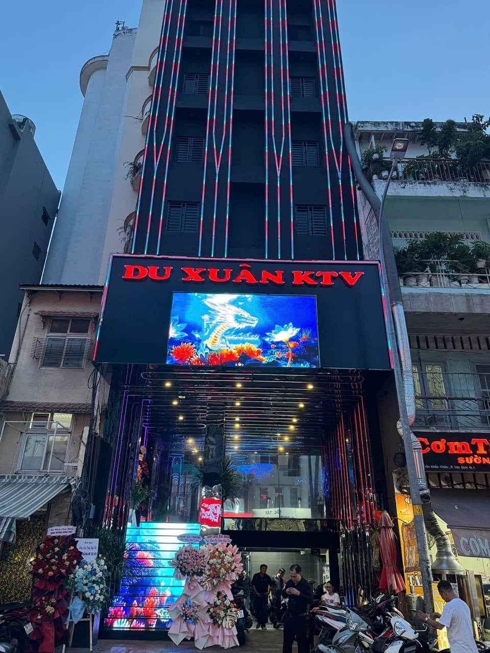 Du Xuân 가라오케 매장 외관