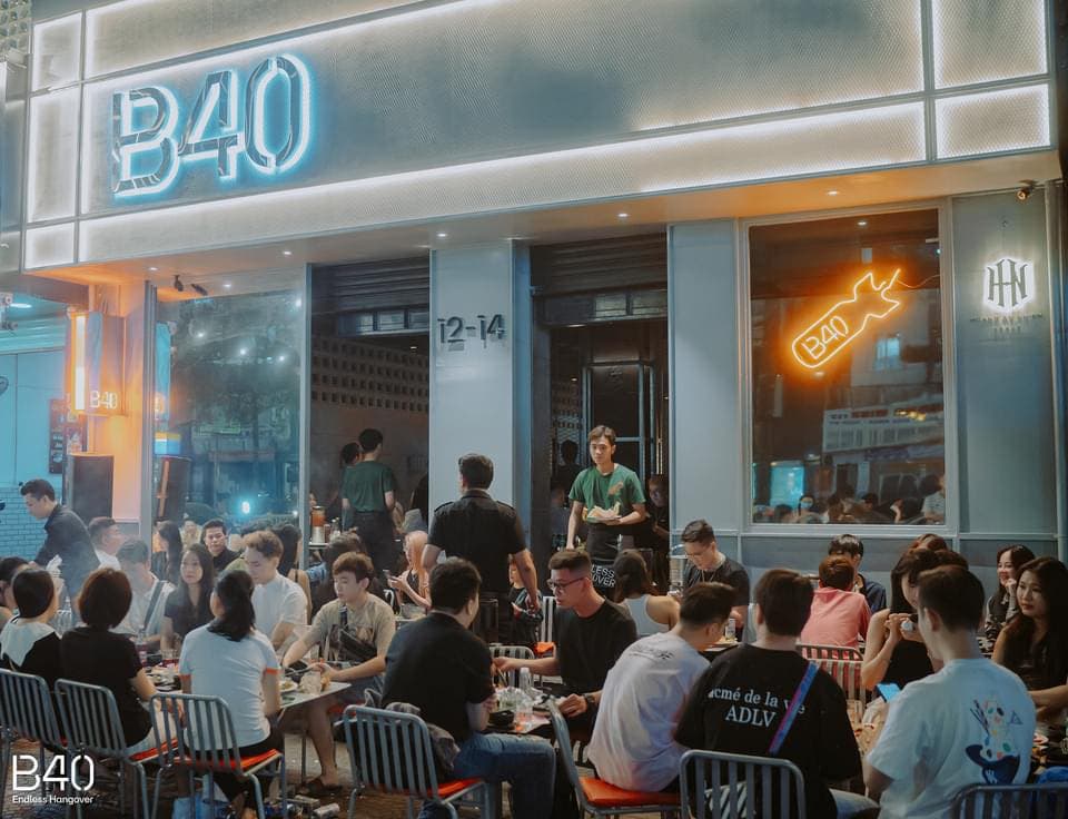 B40 꽌녀우 내부 인테리어 사진 1