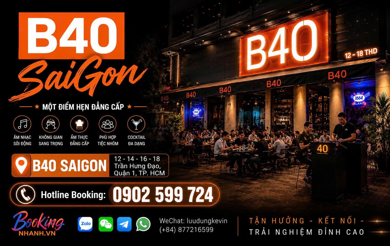 B40 꽌녀우 쩐흥다오 거리 매장 전경